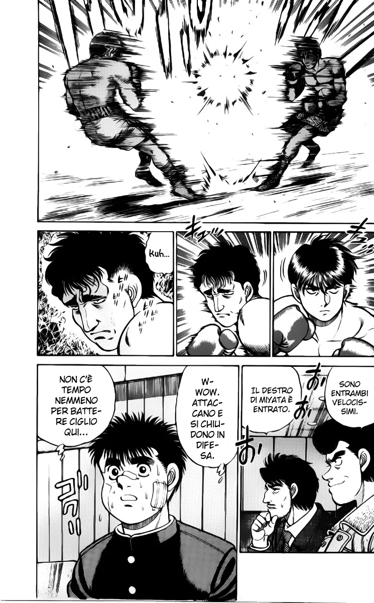 Read Hajime no Ippo IT Manga Online