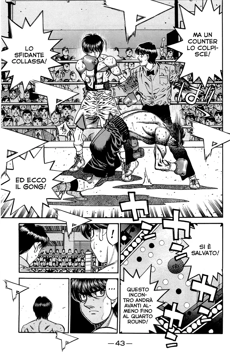 Read Hajime no Ippo IT Manga Online