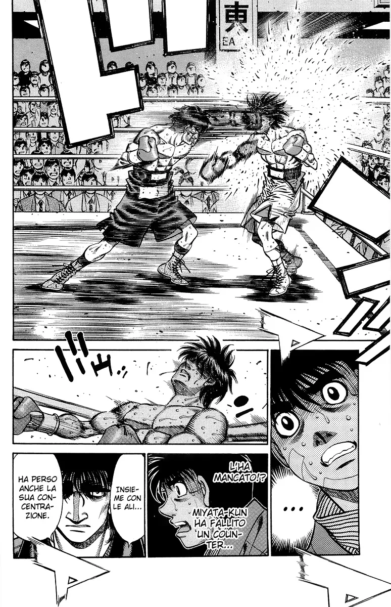 Read Hajime no Ippo IT Manga Online