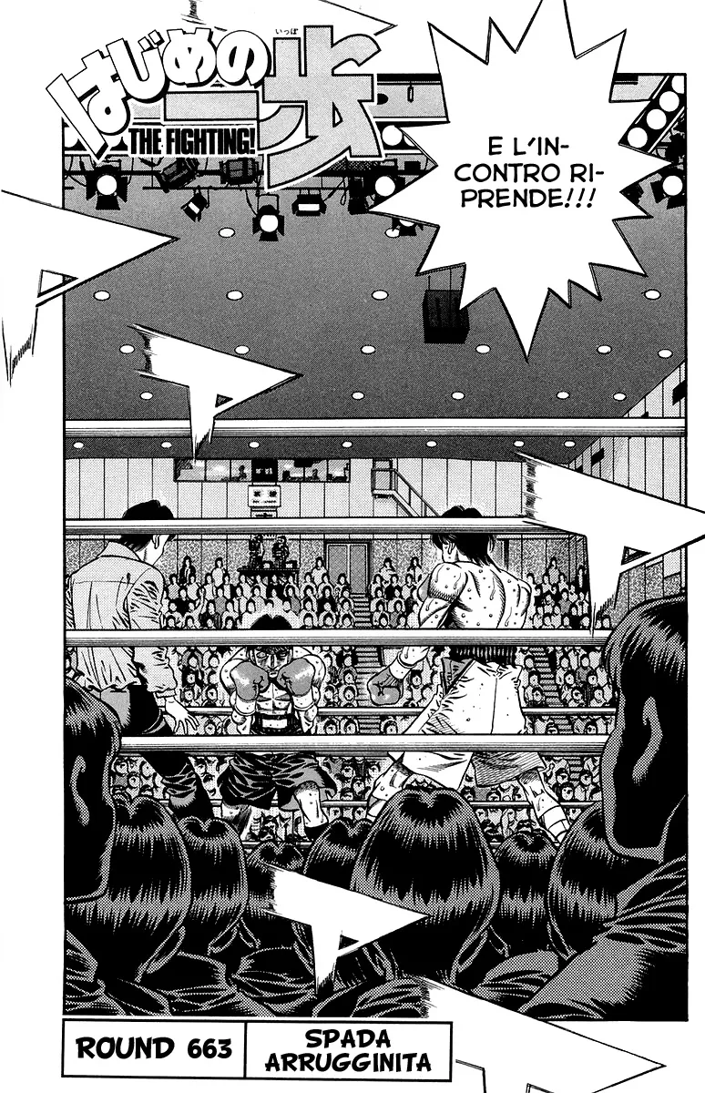 Read Hajime no Ippo IT Manga Online