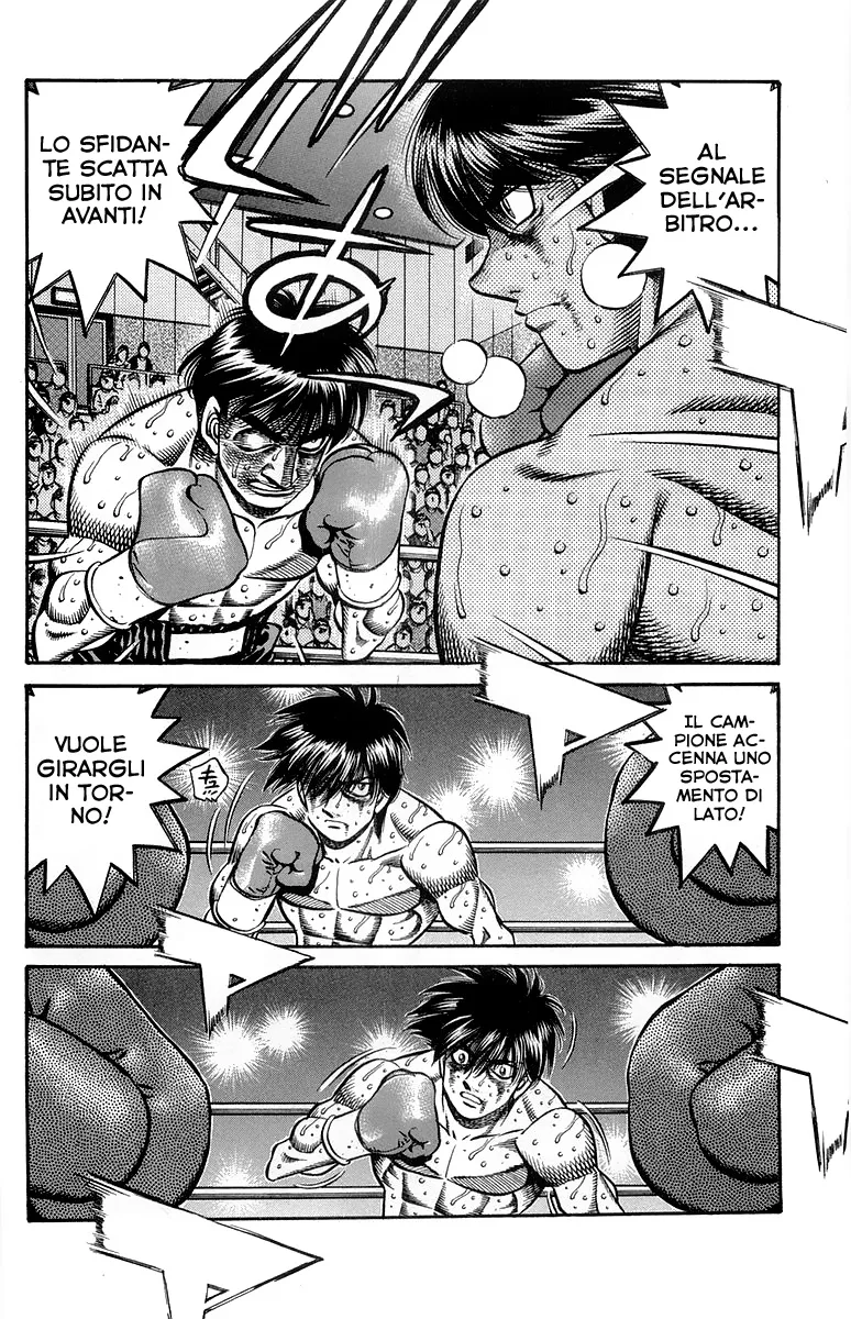 Read Hajime no Ippo IT Manga Online