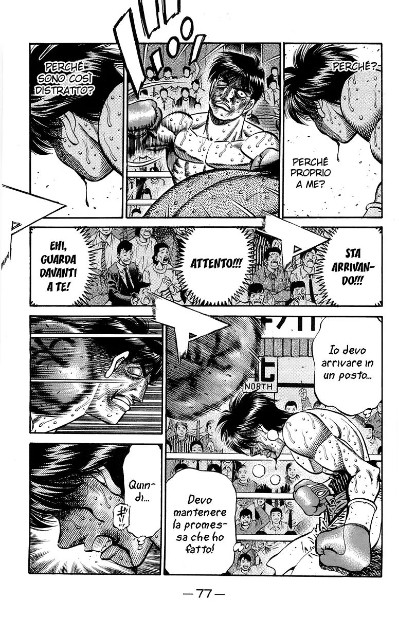 Read Hajime no Ippo IT Manga Online