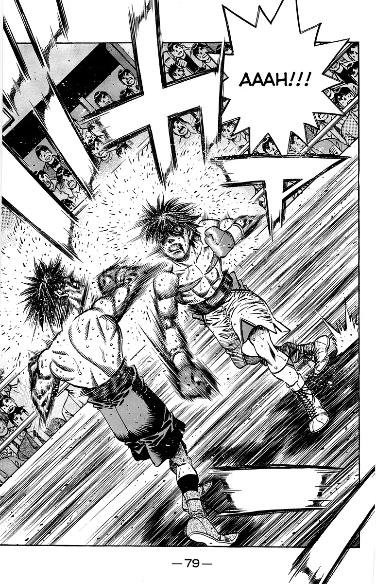 Read Hajime no Ippo IT Manga Online