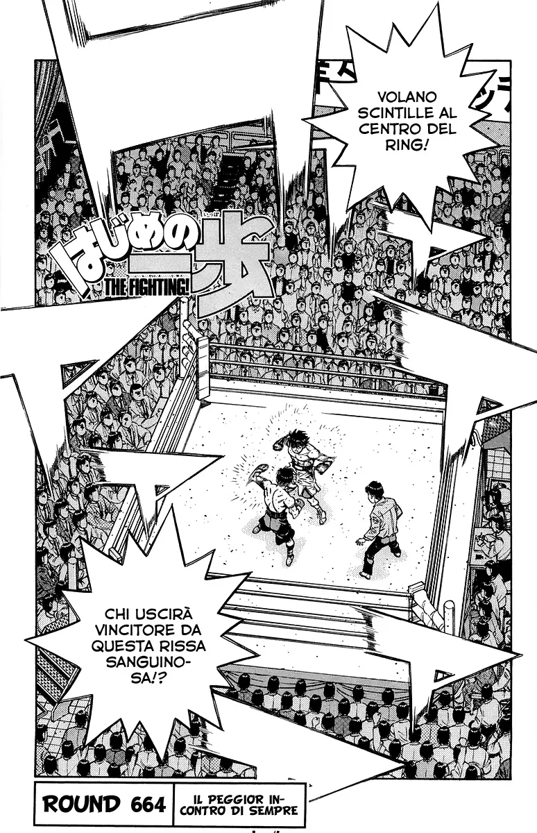 Read Hajime no Ippo IT Manga Online