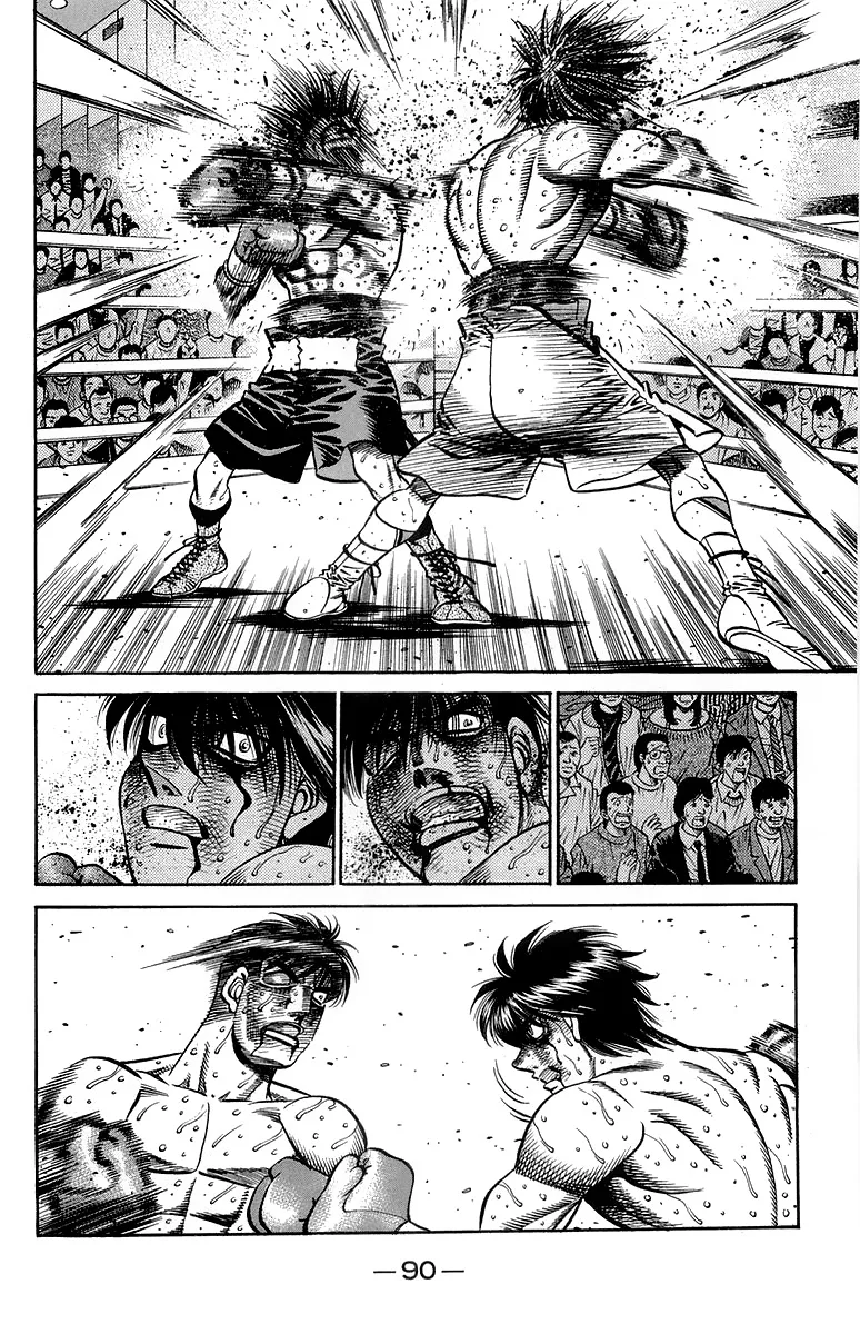 Read Hajime no Ippo IT Manga Online
