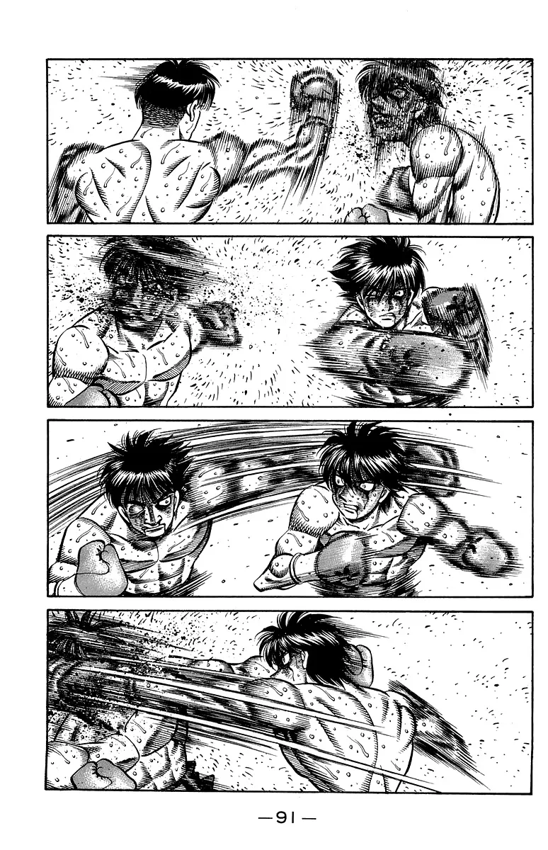 Read Hajime no Ippo IT Manga Online