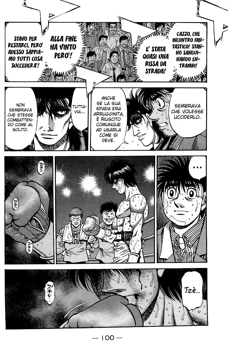 Read Hajime no Ippo IT Manga Online