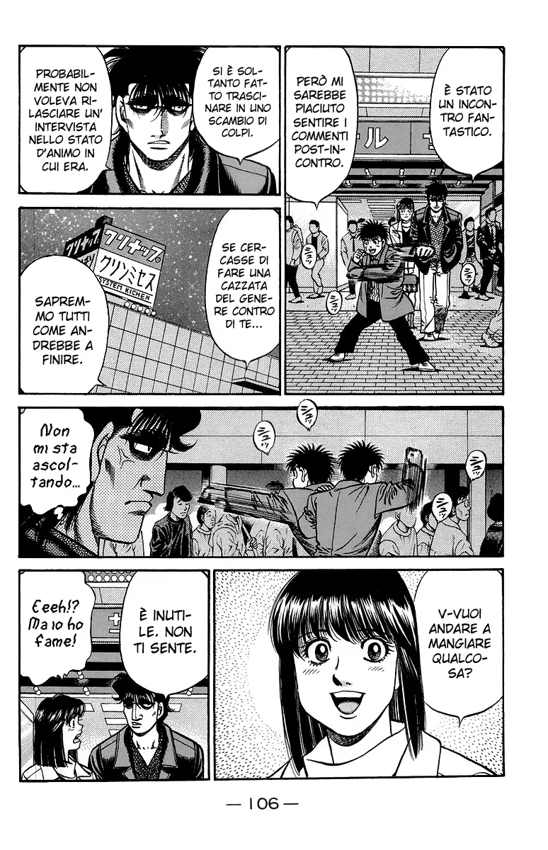 Read Hajime no Ippo IT Manga Online