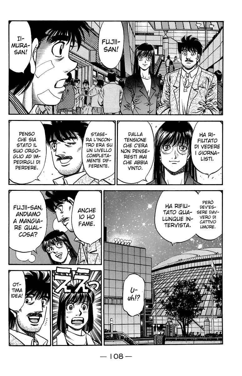 Read Hajime no Ippo IT Manga Online
