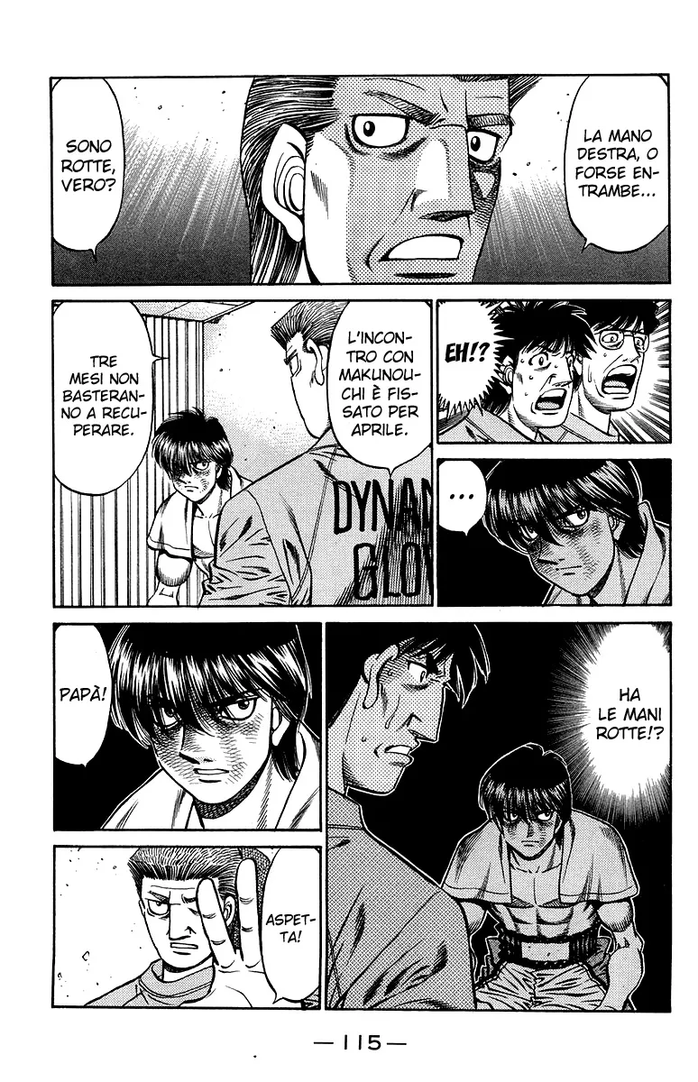 Read Hajime no Ippo IT Manga Online