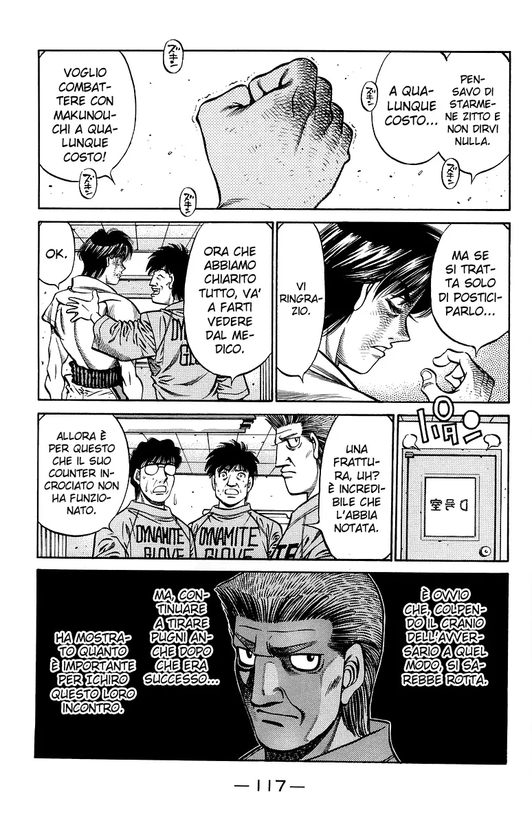 Read Hajime no Ippo IT Manga Online