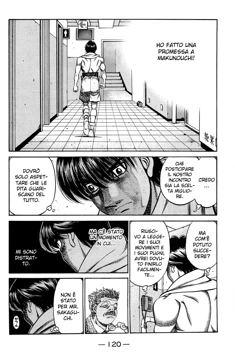 Read Hajime no Ippo IT Manga Online
