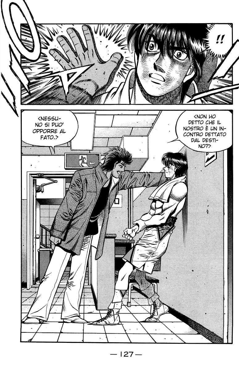 Read Hajime no Ippo IT Manga Online