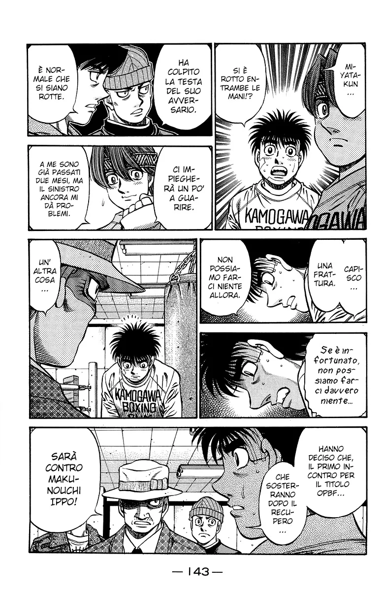 Read Hajime no Ippo IT Manga Online