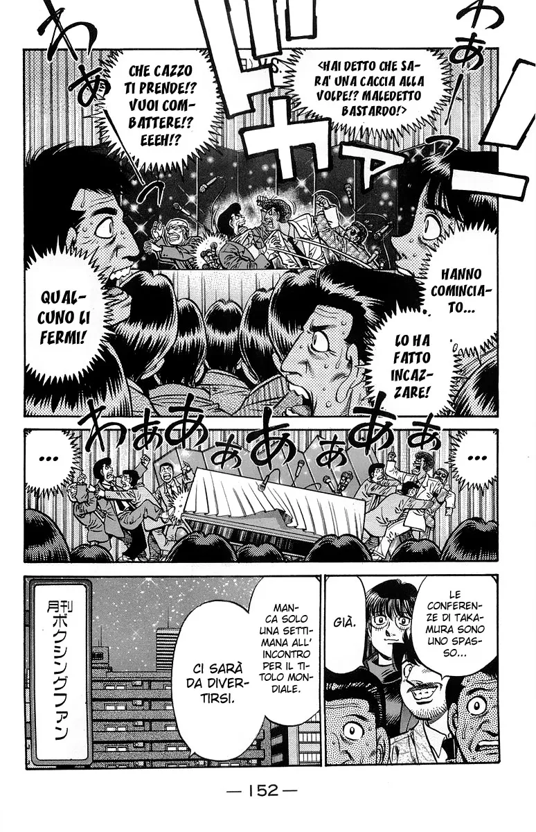 Read Hajime no Ippo IT Manga Online