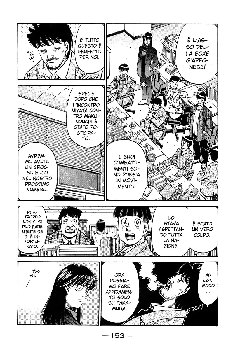 Read Hajime no Ippo IT Manga Online