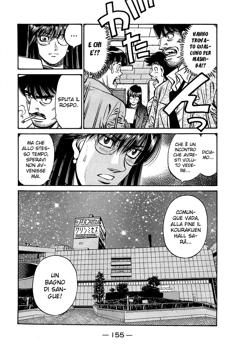 Read Hajime no Ippo IT Manga Online
