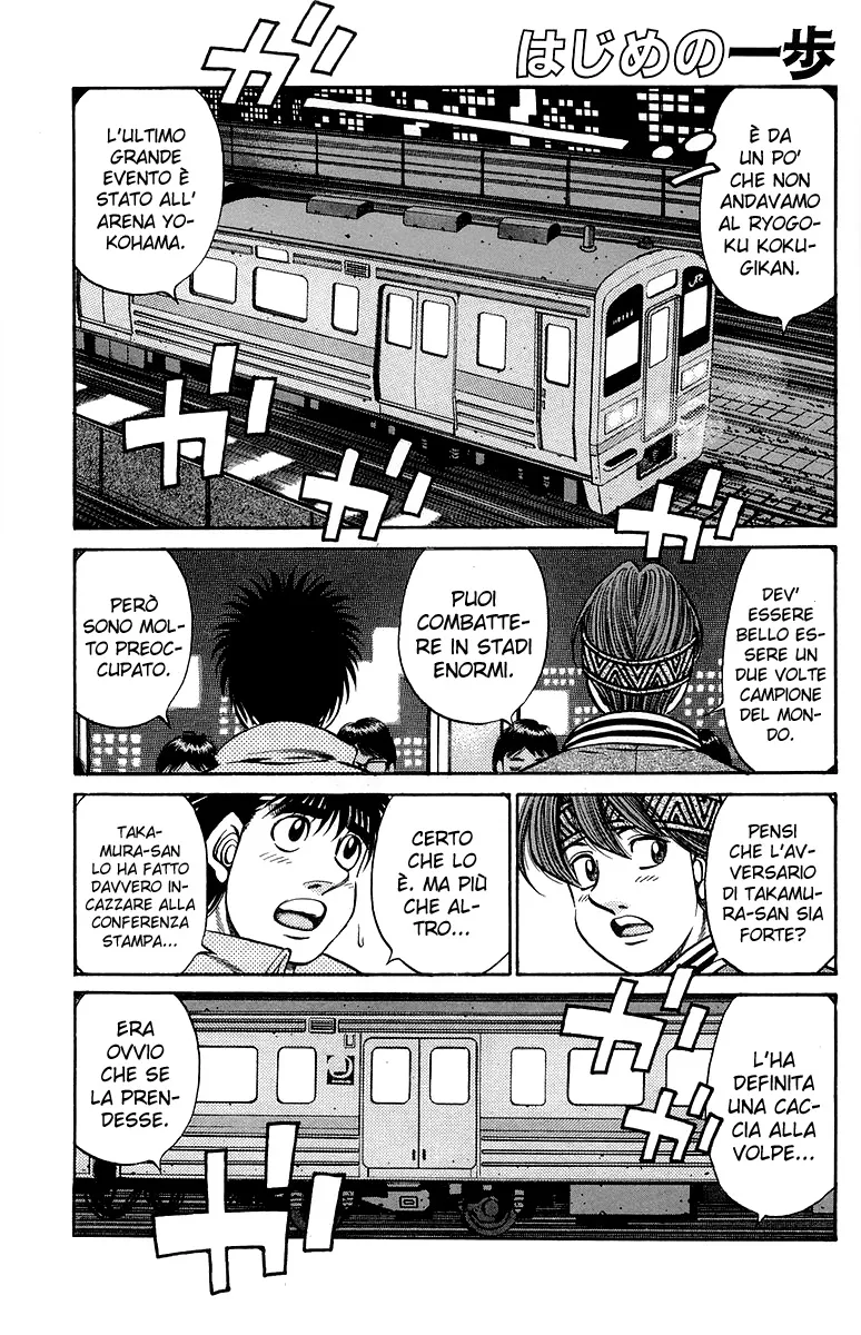 Read Hajime no Ippo IT Manga Online