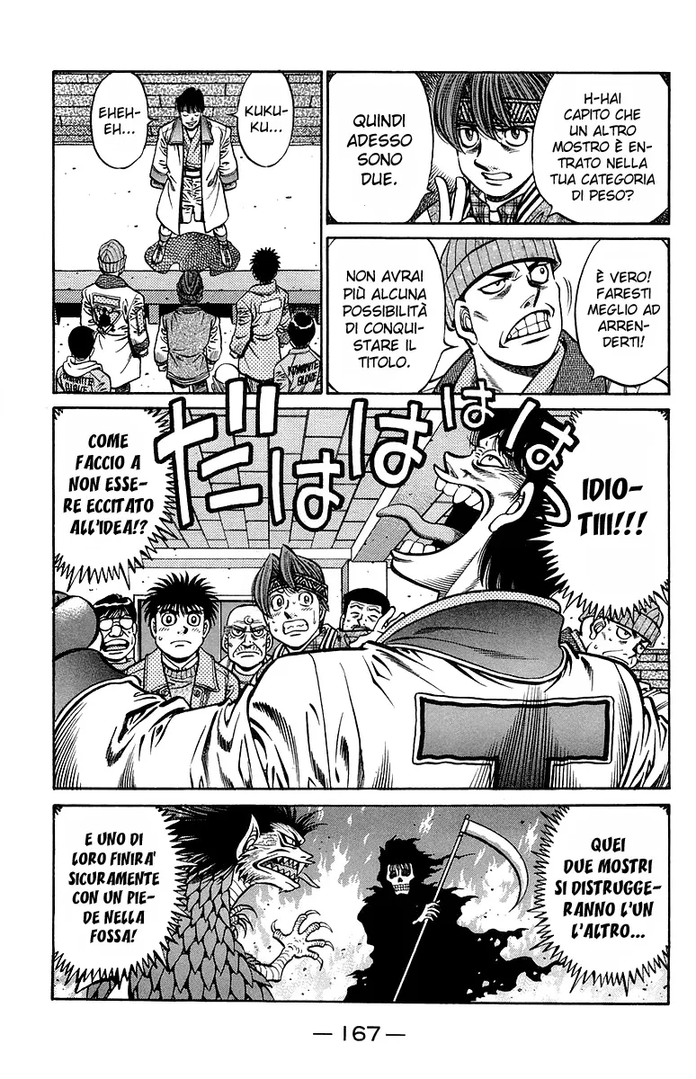 Read Hajime no Ippo IT Manga Online