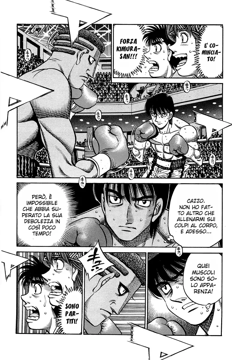 Read Hajime no Ippo IT Manga Online