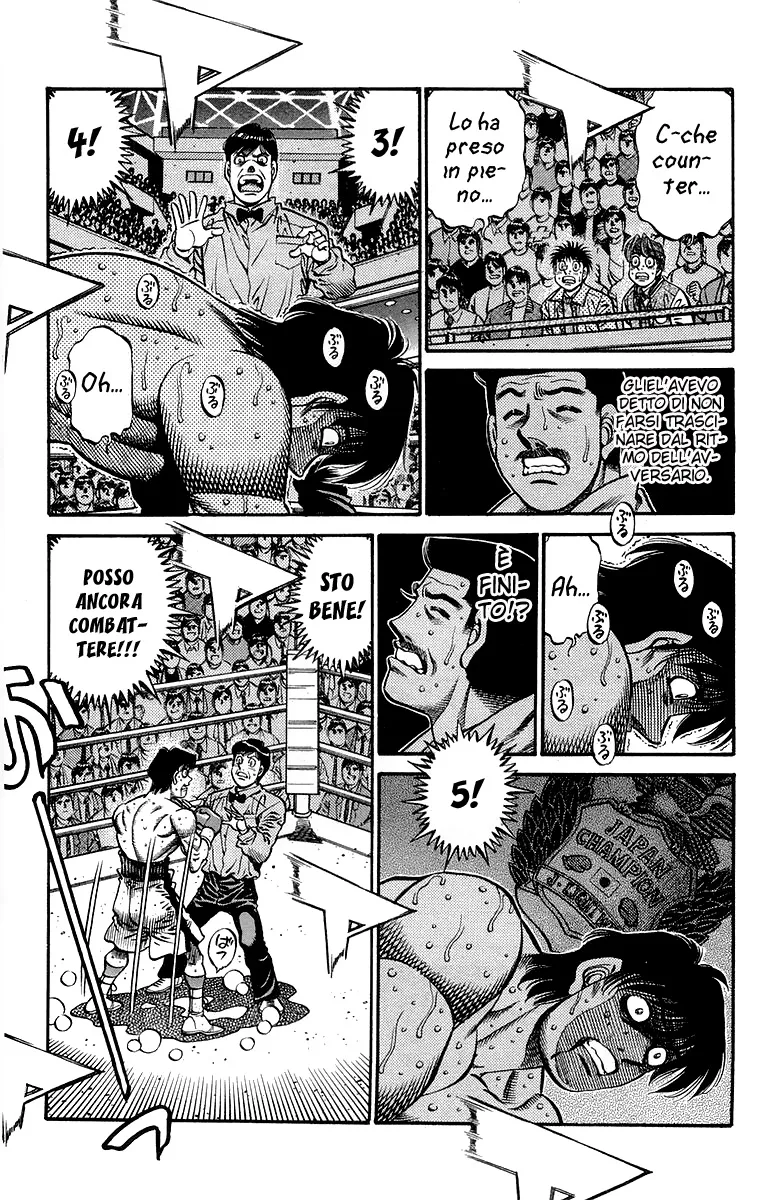 Read Hajime no Ippo IT Manga Online