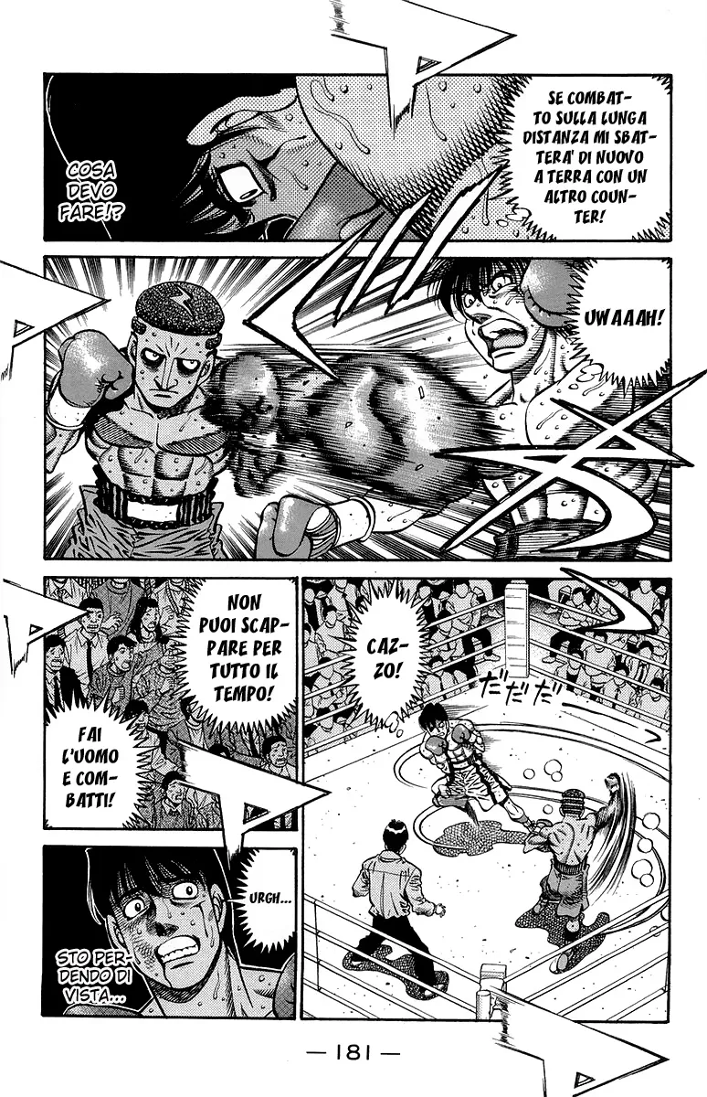 Read Hajime no Ippo IT Manga Online