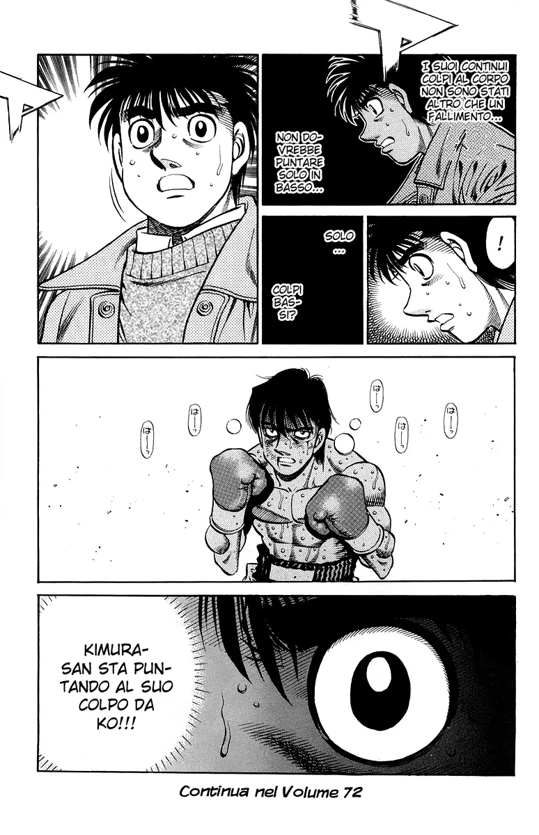 Read Hajime no Ippo IT Manga Online