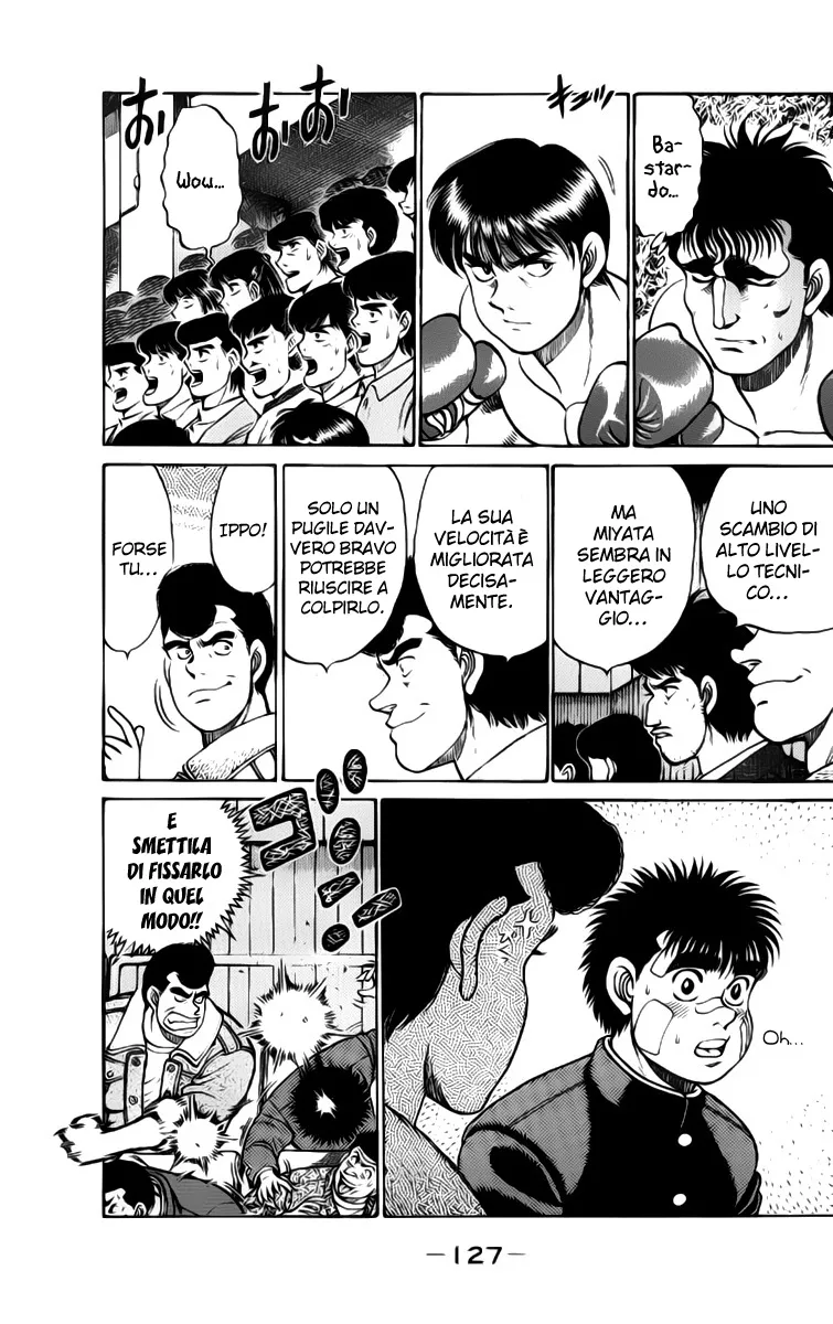 Read Hajime no Ippo IT Manga Online