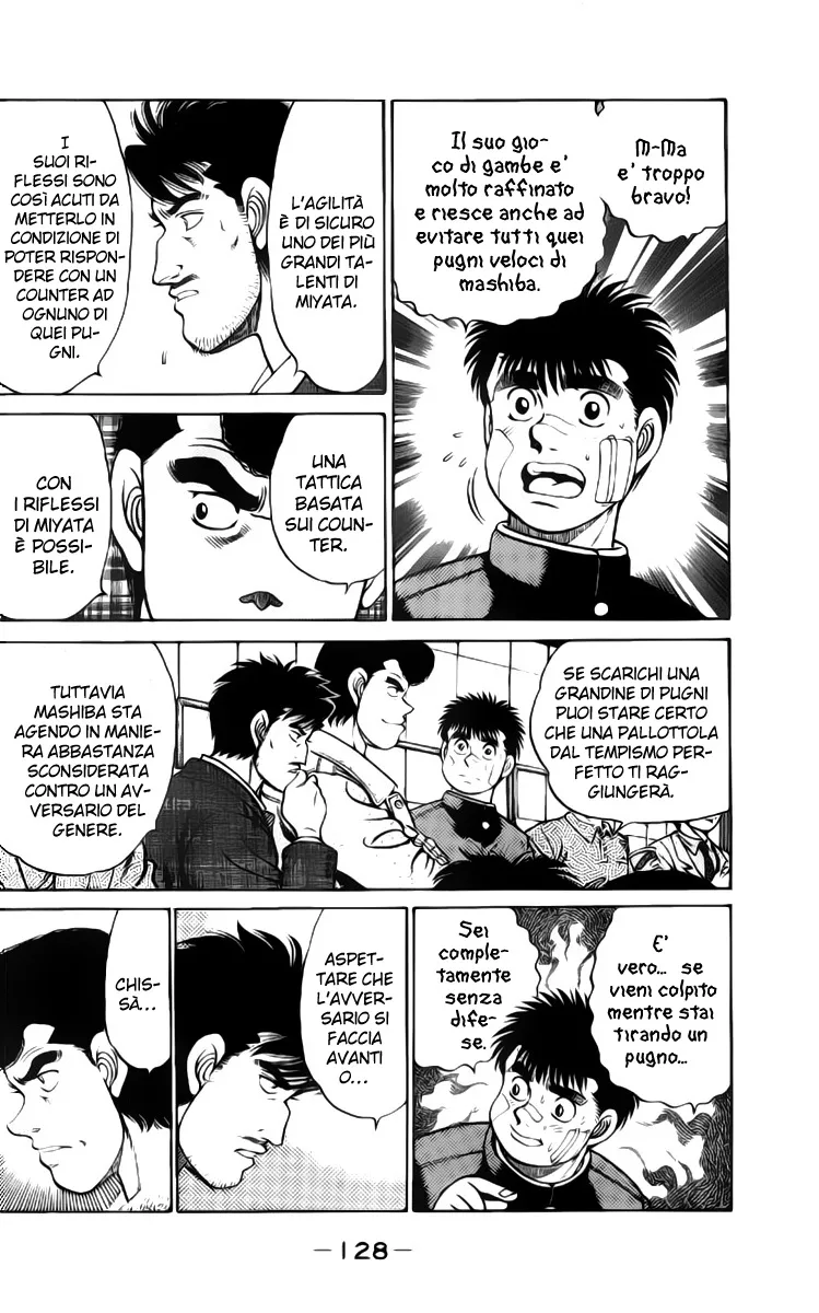 Read Hajime no Ippo IT Manga Online