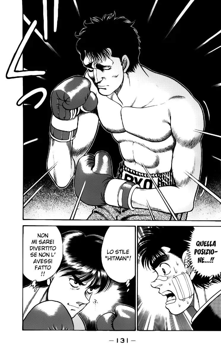 Read Hajime no Ippo IT Manga Online