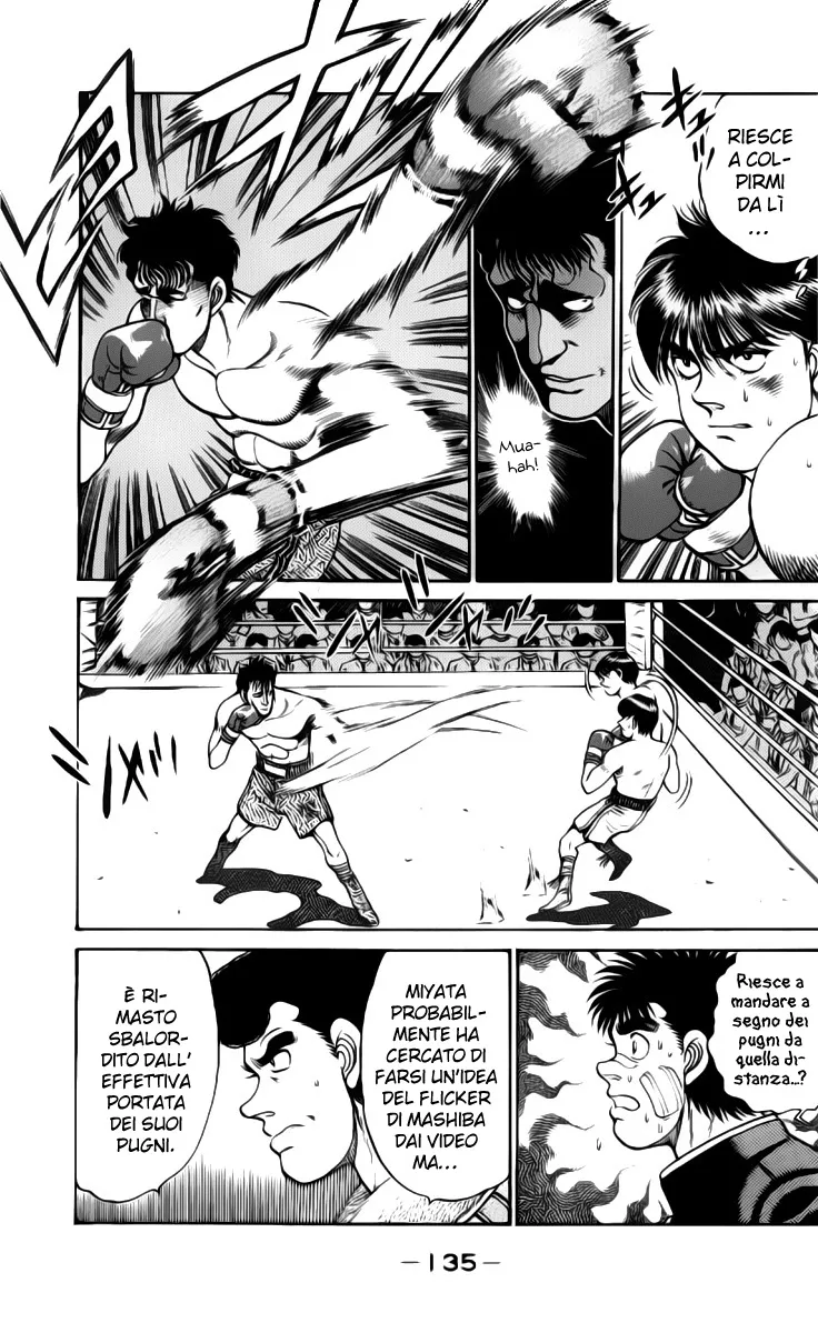 Read Hajime no Ippo IT Manga Online