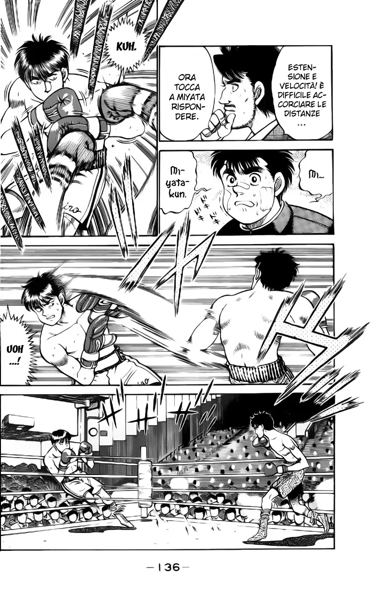 Read Hajime no Ippo IT Manga Online
