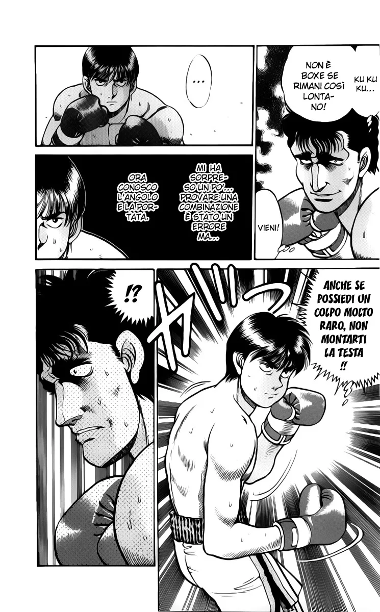 Read Hajime no Ippo IT Manga Online