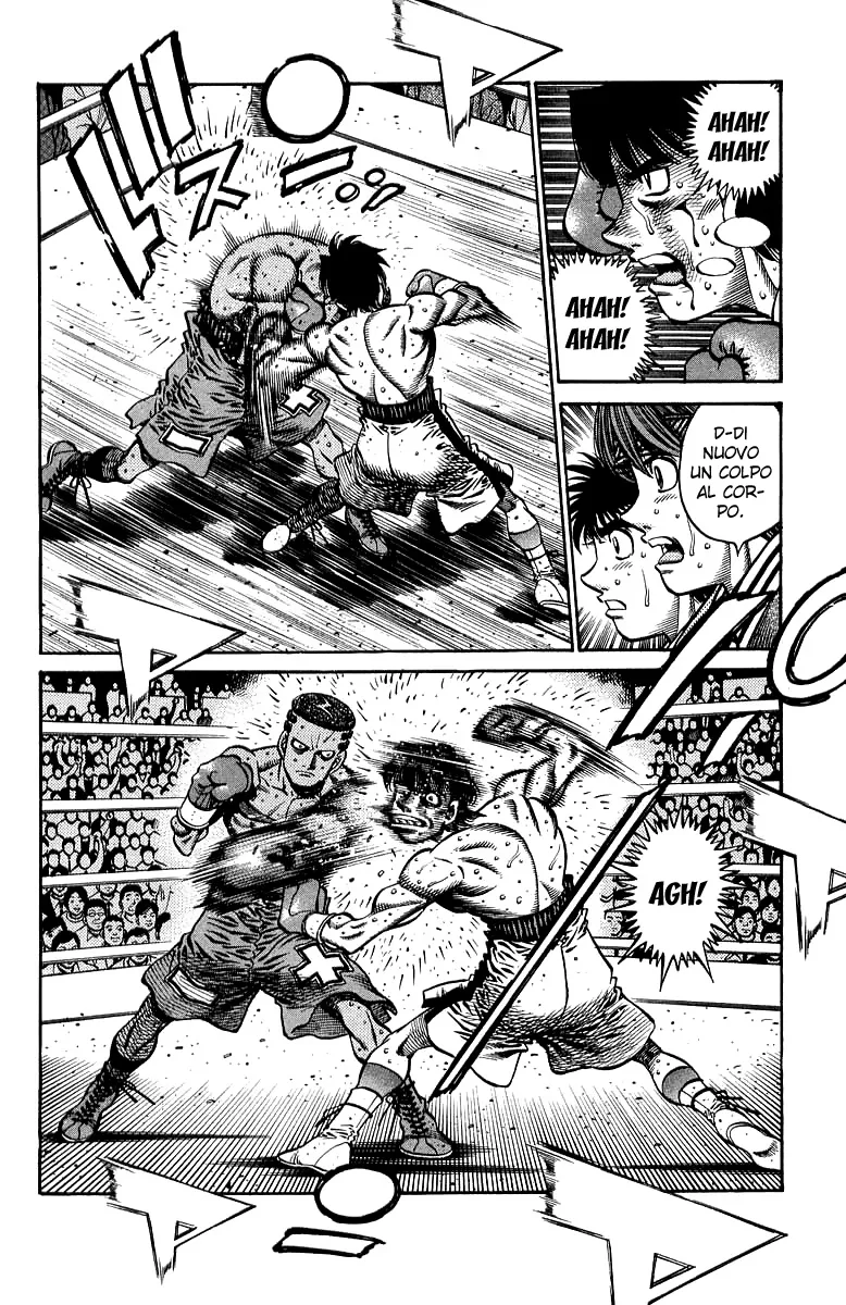 Read Hajime no Ippo IT Manga Online