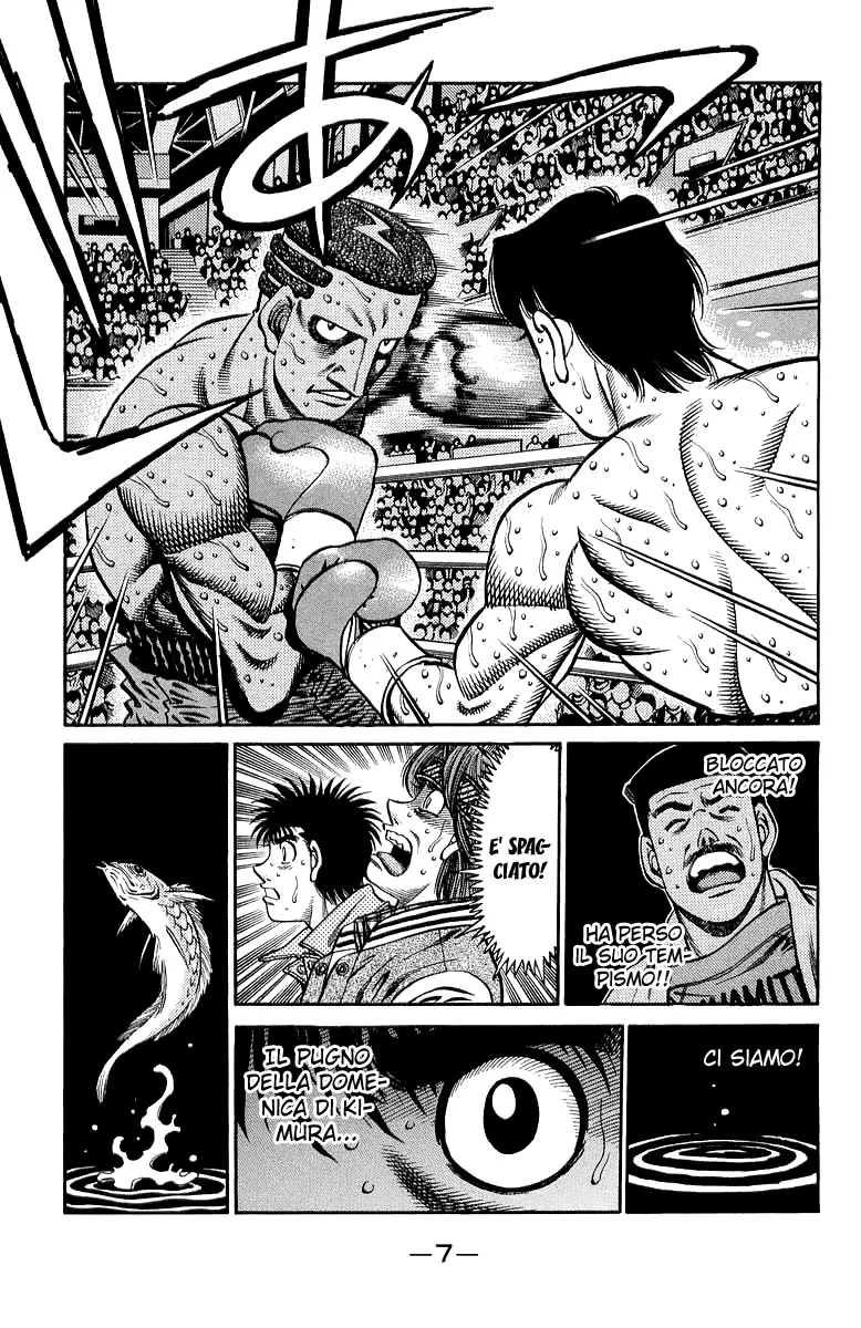 Read Hajime no Ippo IT Manga Online
