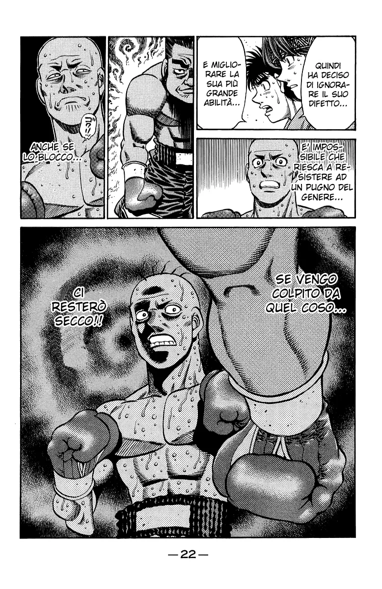 Read Hajime no Ippo IT Manga Online