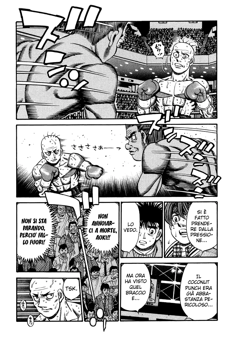 Read Hajime no Ippo IT Manga Online