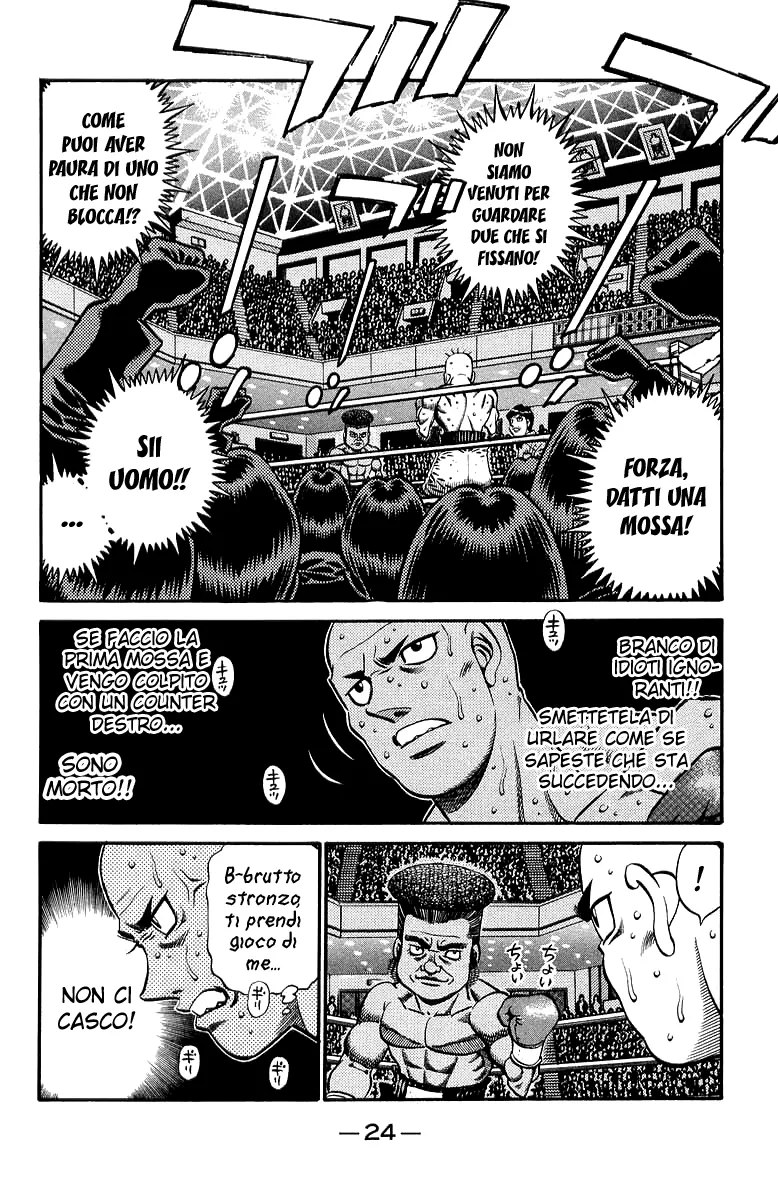 Read Hajime no Ippo IT Manga Online