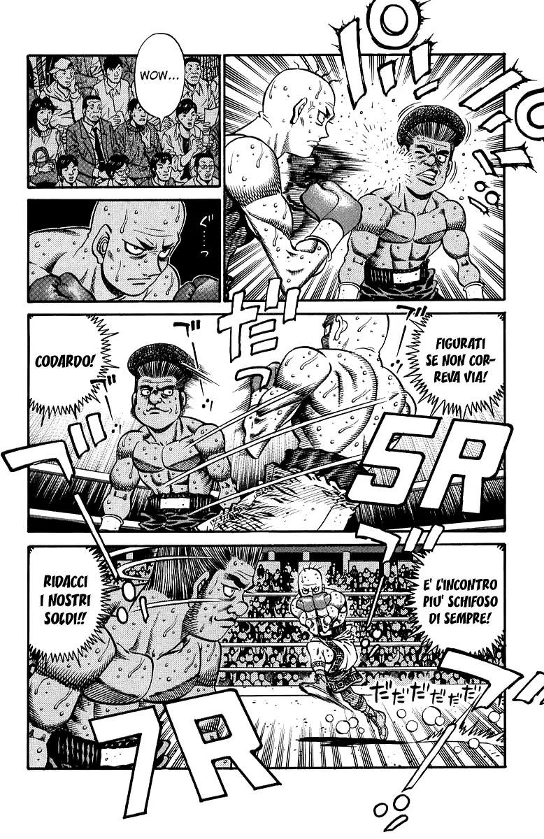 Read Hajime no Ippo IT Manga Online
