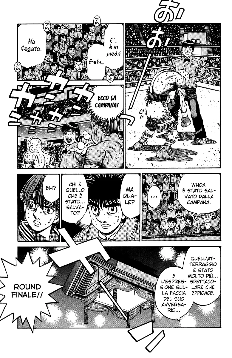 Read Hajime no Ippo IT Manga Online