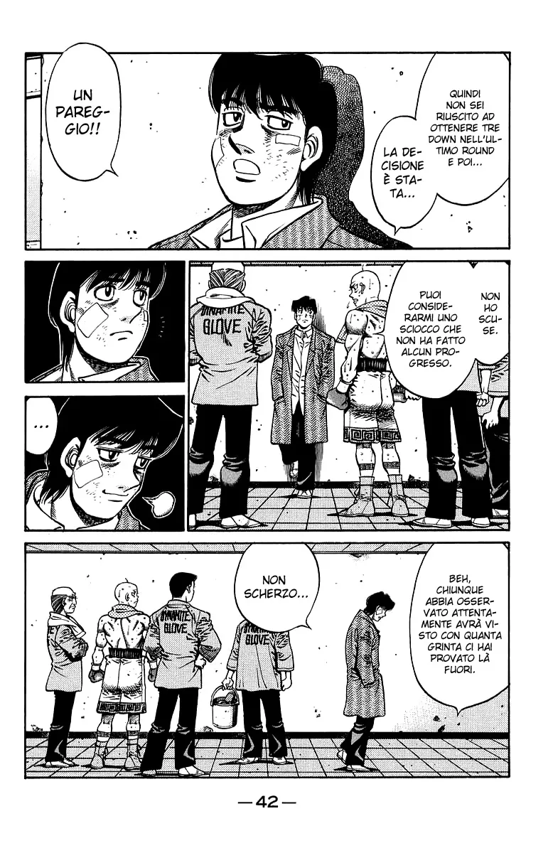 Read Hajime no Ippo IT Manga Online