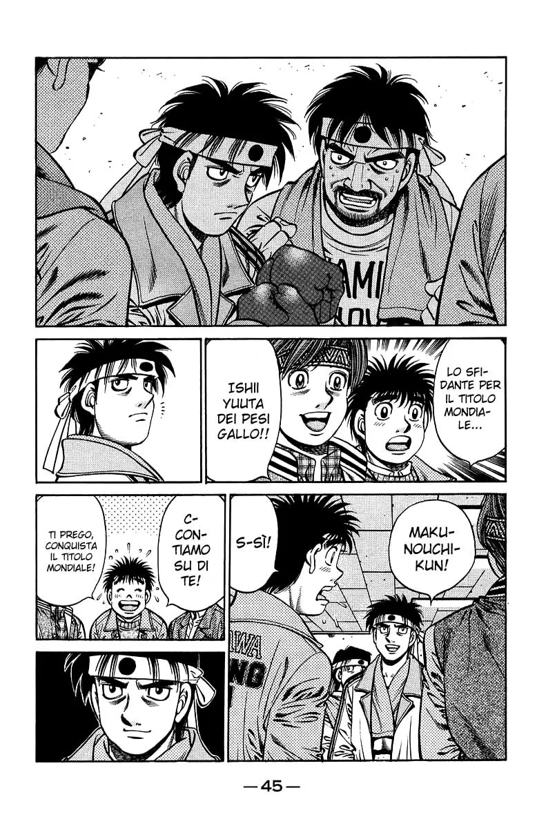 Read Hajime no Ippo IT Manga Online
