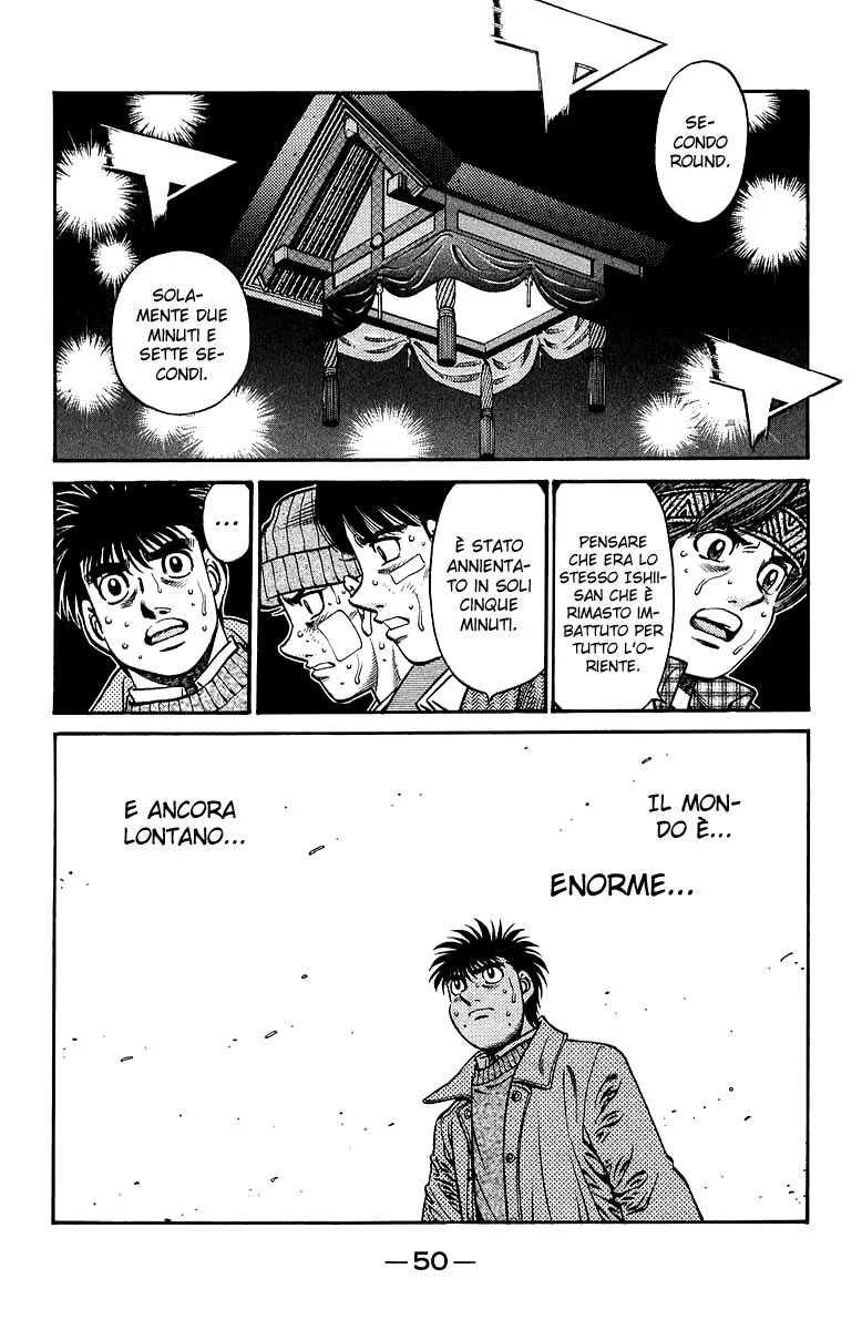 Read Hajime no Ippo IT Manga Online