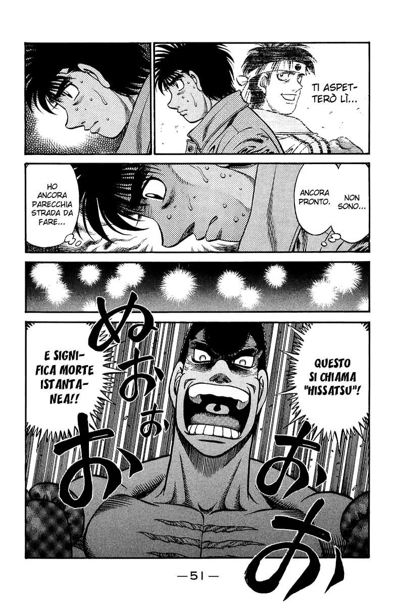 Read Hajime no Ippo IT Manga Online