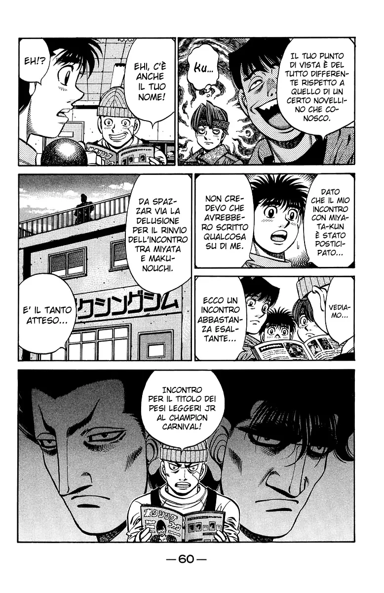 Read Hajime no Ippo IT Manga Online