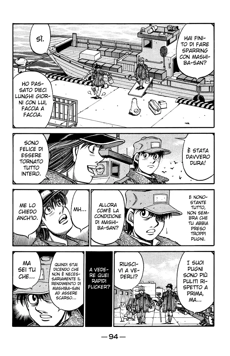 Read Hajime no Ippo IT Manga Online