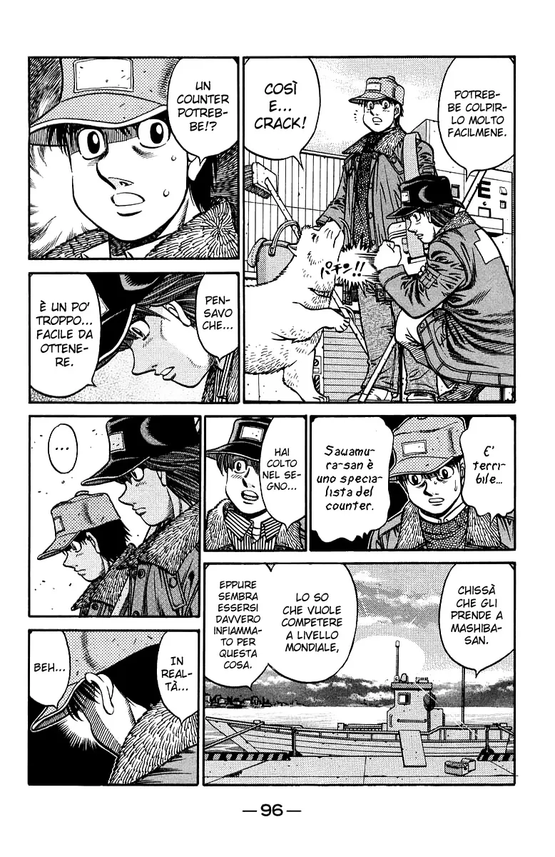Read Hajime no Ippo IT Manga Online
