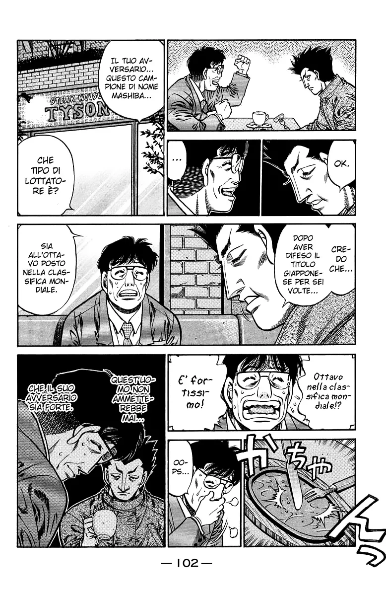 Read Hajime no Ippo IT Manga Online