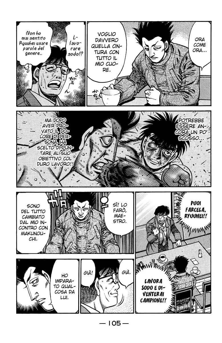 Read Hajime no Ippo IT Manga Online