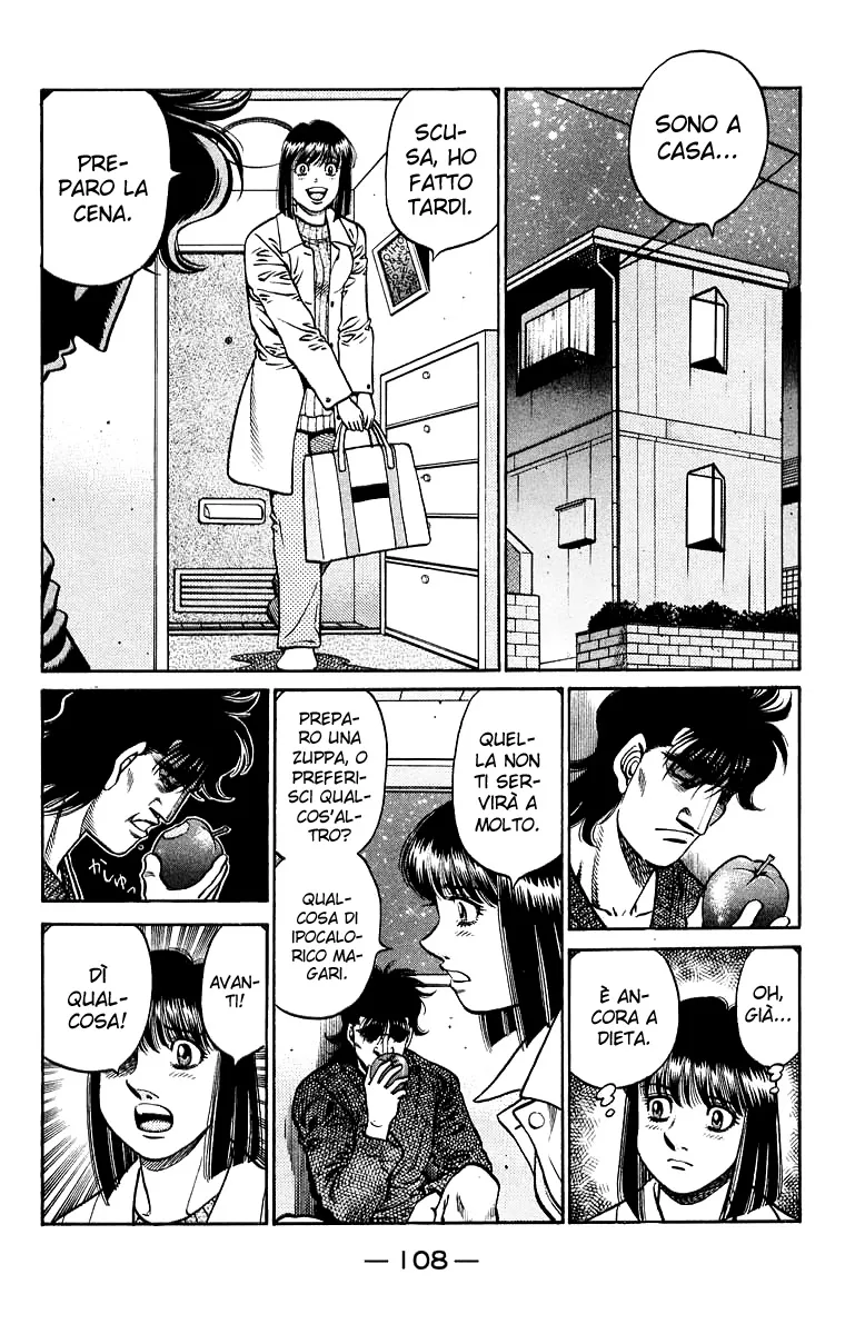 Read Hajime no Ippo IT Manga Online